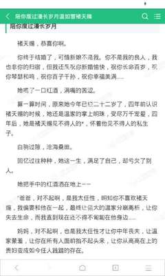 开云体育登录官网